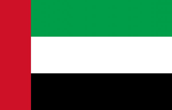 united-arab-emirates-flag-xl